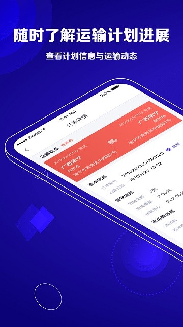 �н����˻���