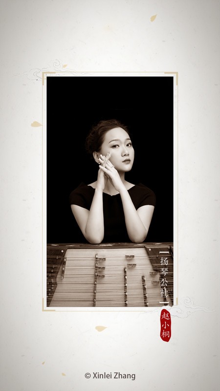 ���ٵ�������Ѱ�