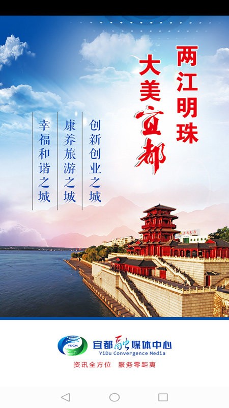 �����˶�app