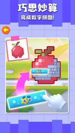 �ٱ����ֱ���