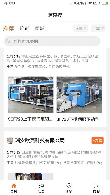 ������app����