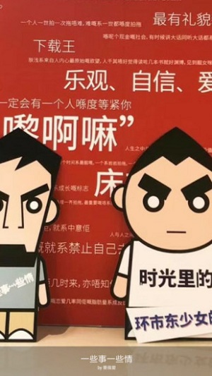 һЩ��һЩ��