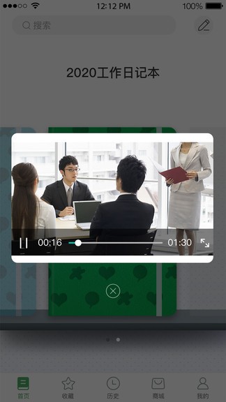 ���м������°�