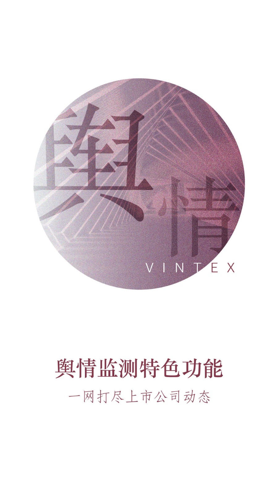 ��̩��������app