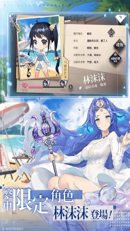 ���ξ�����r��Ϸ