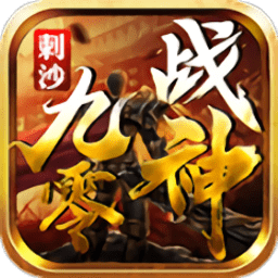 ����ս������