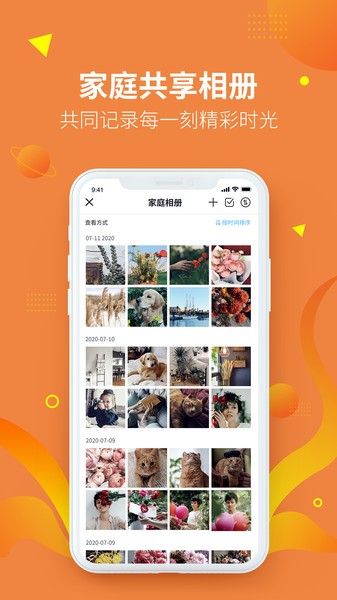 �����´�ֻ���