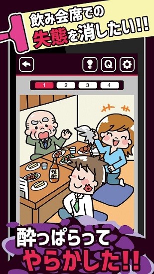 ��������ʷ�ֻ���