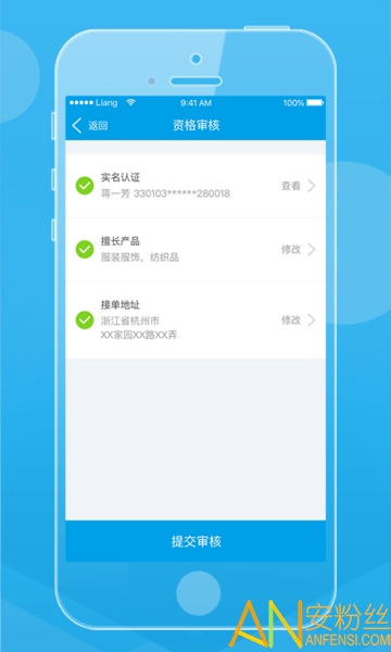 ó���qc���°�