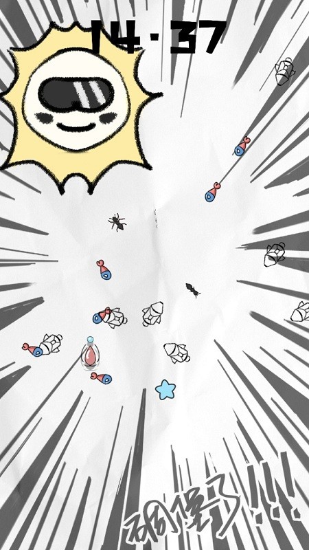 ʷ����2��Ϸ���°�����