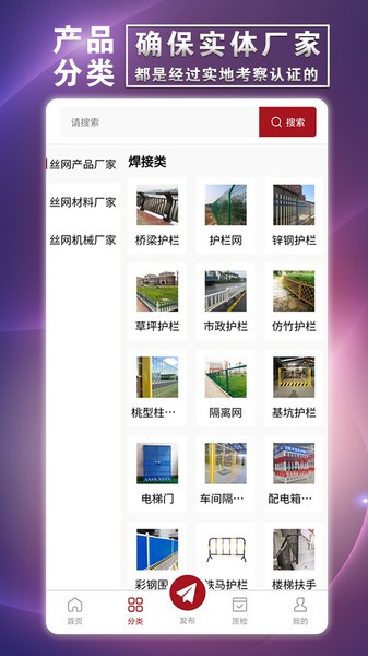 ������app