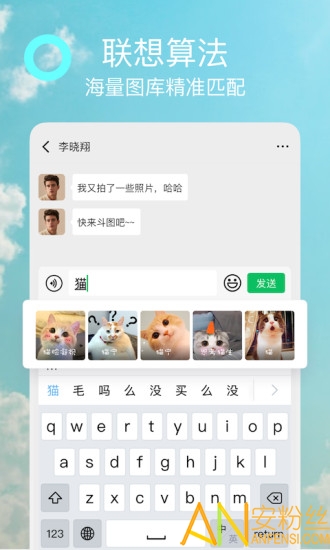 �������뷨���°�