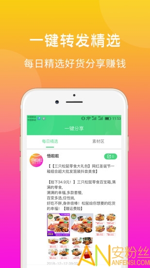 �������������