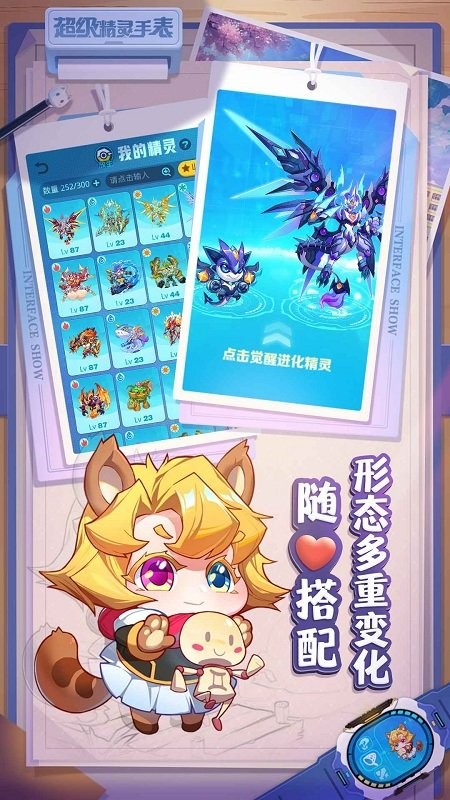 ���������ֱ����Է�