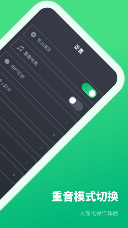 �ĵ������app