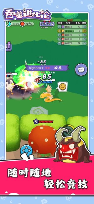 ���ɽ����۲��Է�����