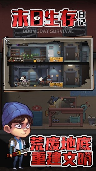 ĩ�������ռ���Ϸ