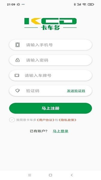 ������app