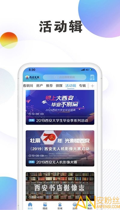 ��������app