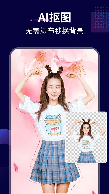 al�������ֻ���