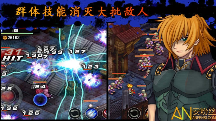 �����ػ����ֻ���