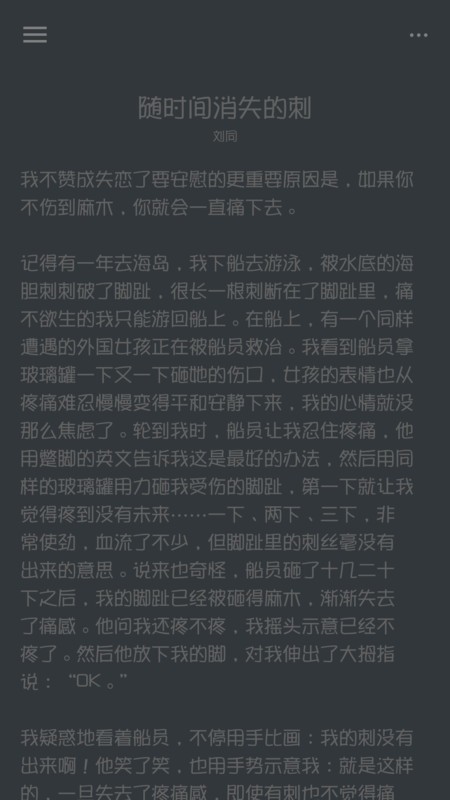 ÿ��һ��app����