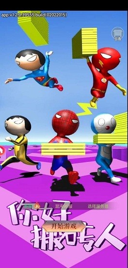 ��ð�ש������