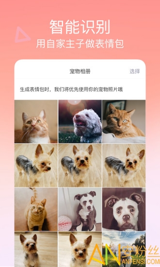 �������뷨���°�