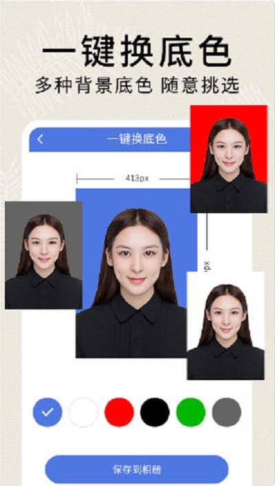 51֤��������app