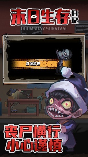 ĩ�������ռ���Ϸ