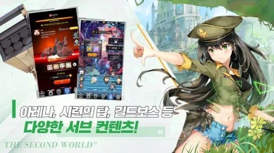 �ż�������Ϸ