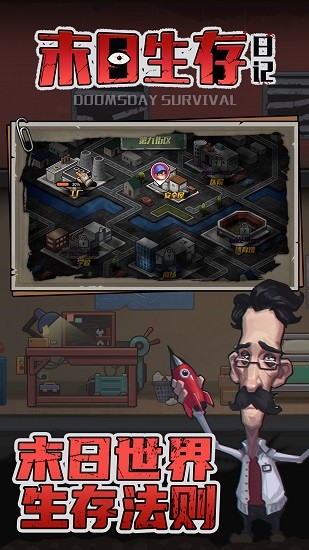 ĩ�������ռ���Ϸ