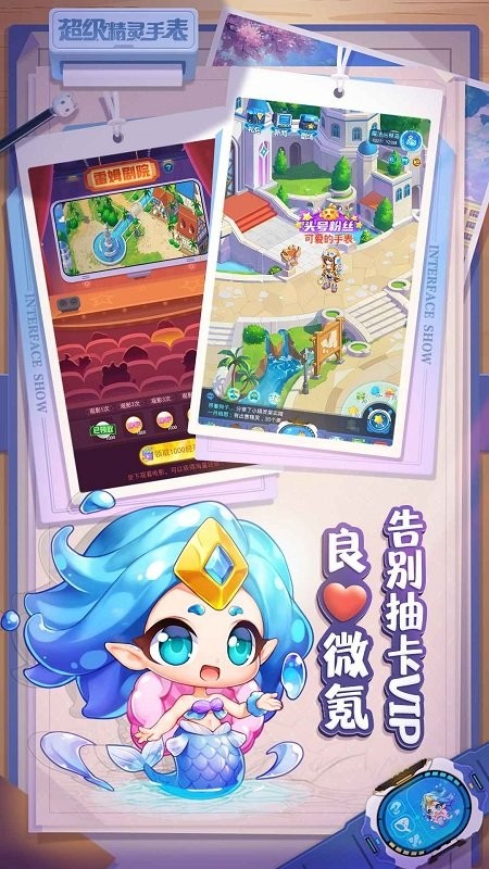 ���������ֱ����Է�