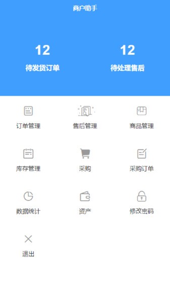 Ժ���̻������ֻ���