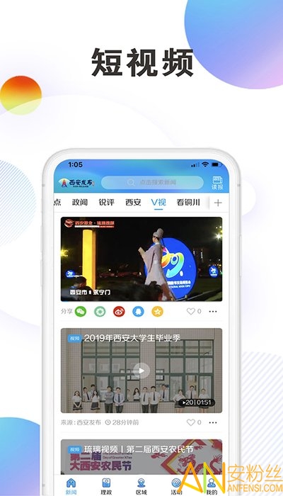 ��������app