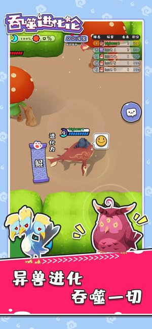 ���ɽ����۲��԰�