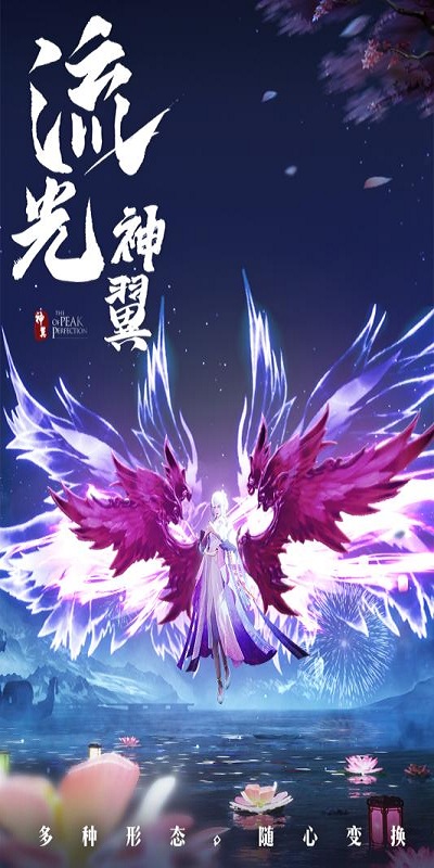 ��ѩ�й��̰�