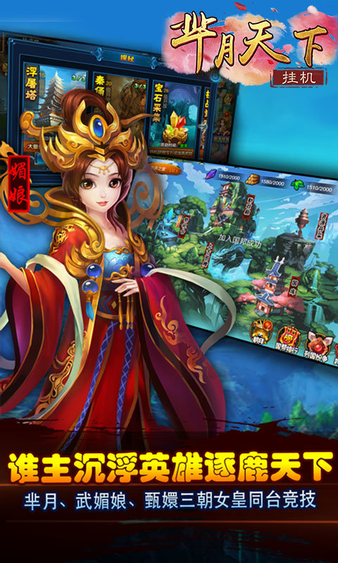 �������¾��ΰ�