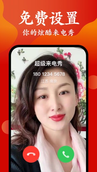 ����������app