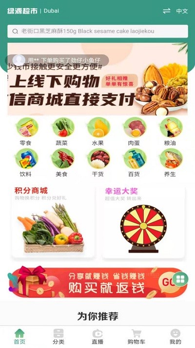 ��Դ����app