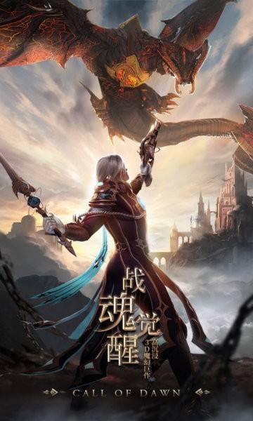 ���ɴ�½����