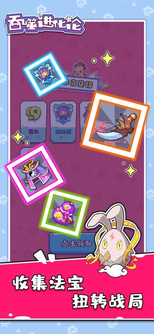 ���ɽ����۲��԰�