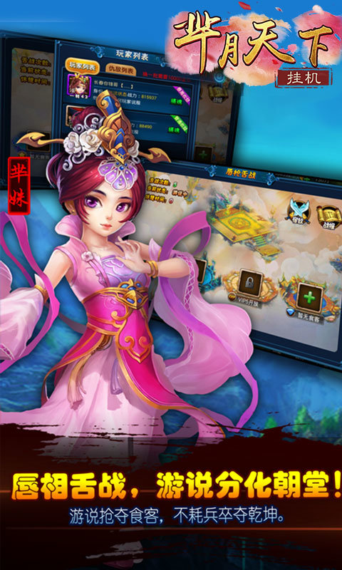 �������¾��ΰ�