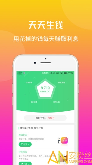 �������������