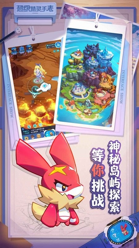 ���������ֱ����Է�