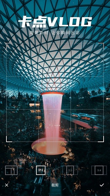 vlog�׼����ֻ���