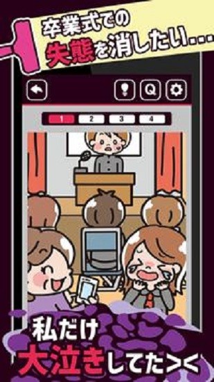 ��������ʷ�ֻ���