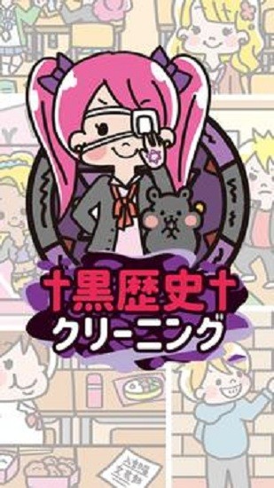 ��������ʷ�ֻ���