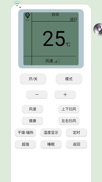 al����ң��app����