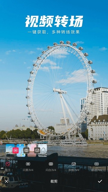 vlog�׼����ֻ���